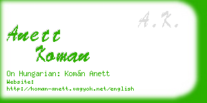 anett koman business card